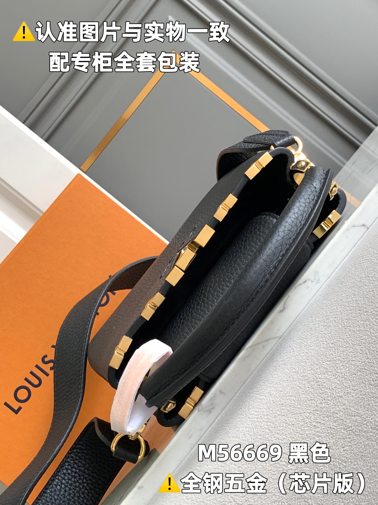 Louis Vuitton Top Handle Bags